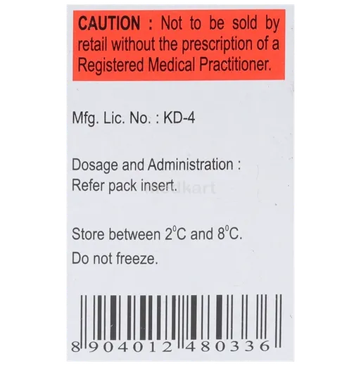 equirab 5 ml injection vial 5 ml